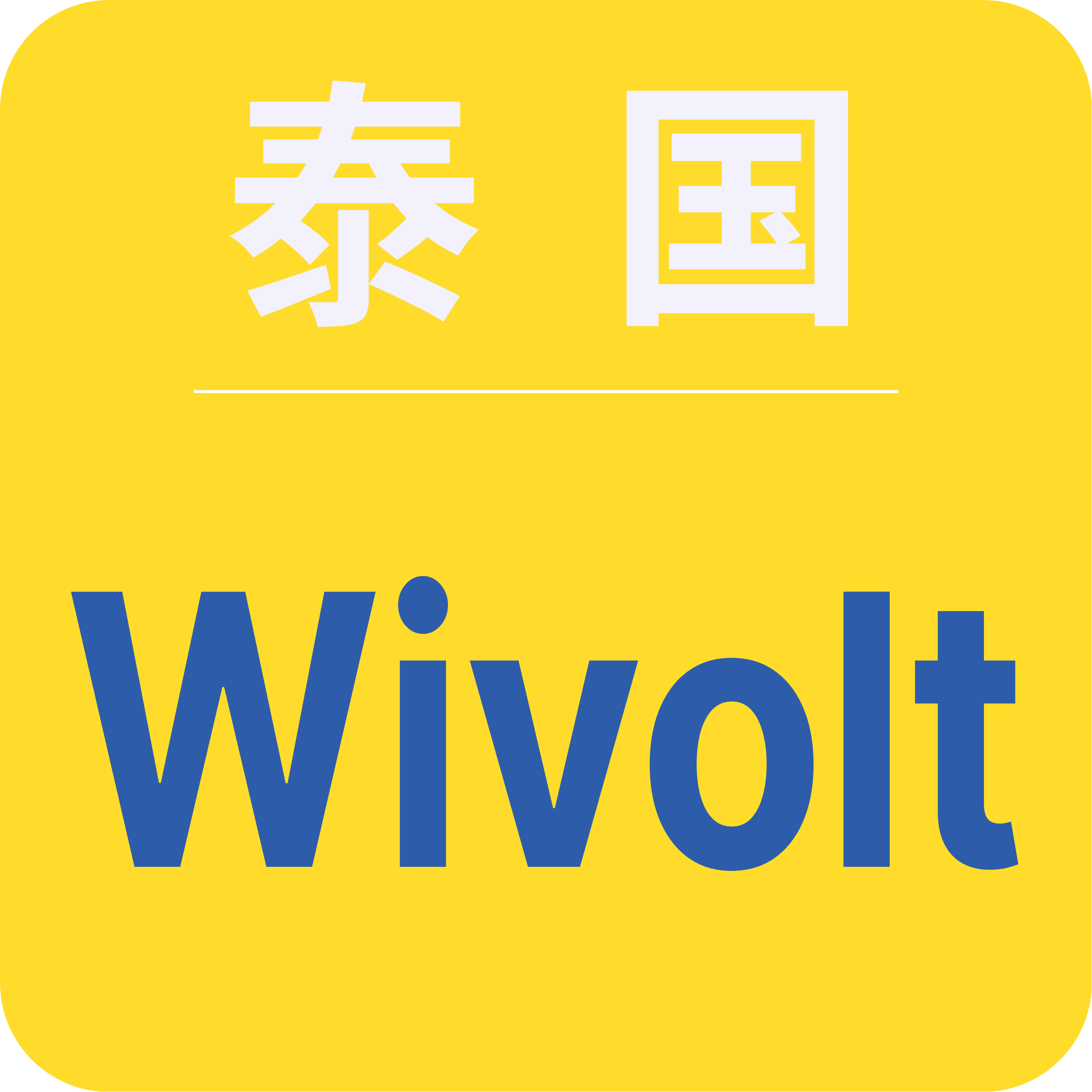 Wivolt brand logo